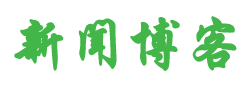 铜仁地区娱乐网